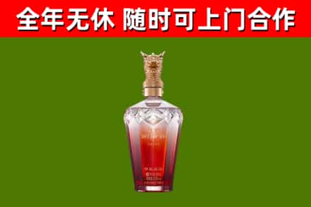 鲁山回收剑南春价格