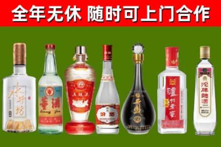 鲁山回收老酒价格