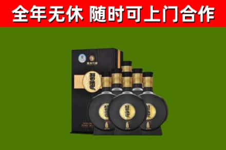 鲁山回收习酒