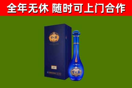 鲁山回收梦之蓝M6